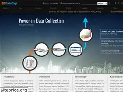 Sites similar to datacap.hk