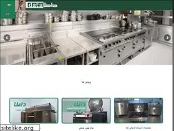 Sites similar to datacatering.ir