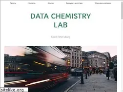 Sites similar to dataclab.ru
