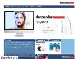 Sites similar to datacolor.jp