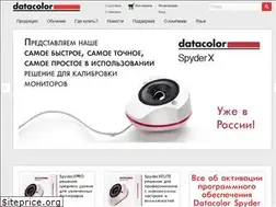 Sites similar to datacolor.ru