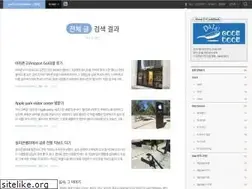 Sites similar to datacookbook.kr