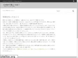 Sites similar to datacorptechnology.com