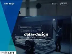 Sites similar to datadesign.co.jp