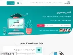Sites similar to datadesign.ir