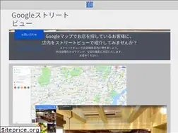 Sites similar to datadisk.jp
