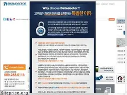 Sites similar to datadoctor.co.kr