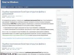 Sites similar to datadump.ru