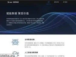 Sites similar to dataduoduo.com