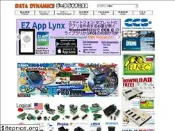 Sites similar to datadynamics.co.jp