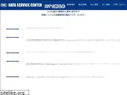 Sites similar to dataeast.co.jp