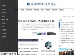 Sites similar to dataeconomy.co.kr