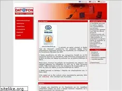 Sites similar to datafon.gr