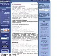 Sites similar to dataforce.ru