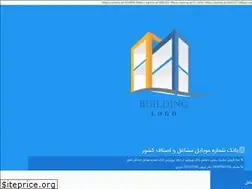 Sites similar to dataforosh.ir