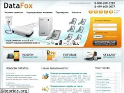 Sites similar to datafox.ru
