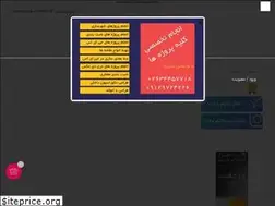 Sites similar to datageography.com