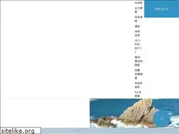 Sites similar to datagiken.co.jp