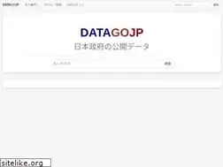 Sites similar to datagojp.com