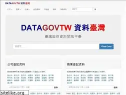 Sites similar to datagovtw.com