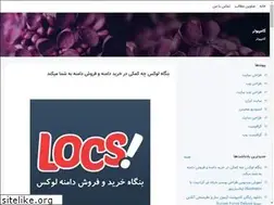 Sites similar to datagram.blogsky.com