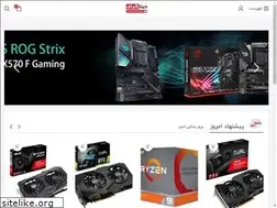 Sites similar to datagraphstore.ir