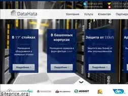 Sites similar to datahata.by