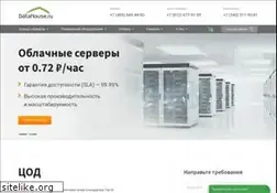 Sites similar to datahause.ru