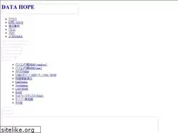 Sites similar to datahope.nl