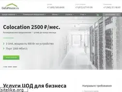 Sites similar to datahouse.ru