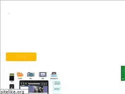 Sites similar to datahuif.com