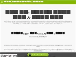 Sites similar to dataintelligence.podbean.com