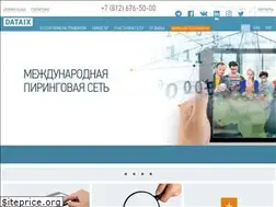 Sites similar to dataix.ru