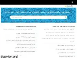 Sites similar to datajoo.com