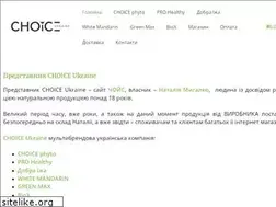 Sites similar to datakam.com.ua