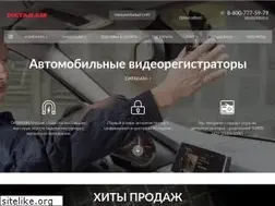 Sites similar to datakam.ru