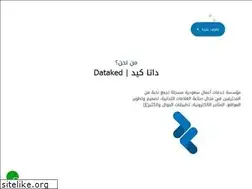 Sites similar to dataked.com