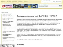 Sites similar to datakom.kiev.ua