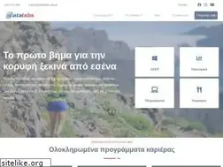 Sites similar to datalabs.edu.gr
