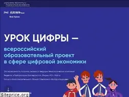 Sites similar to datalesson.ru