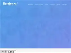 Sites similar to datalex.ru