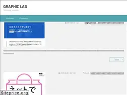 Sites similar to datalibraries.info