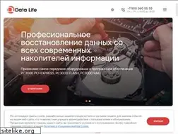 Sites similar to datalife.pro
