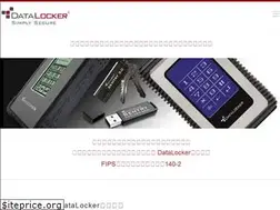 Sites similar to datalocker.jp