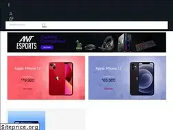 Sites similar to datamation.in