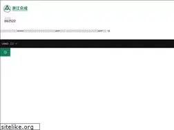Sites similar to datamax-store.com