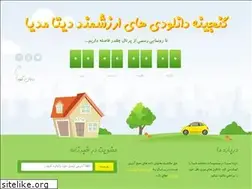 Sites similar to datamedia.ir