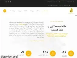 Sites similar to datamgroup.com