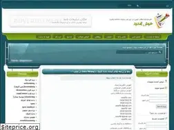 Sites similar to datamin.loxblog.com