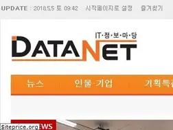 Sites similar to datanet.co.kr